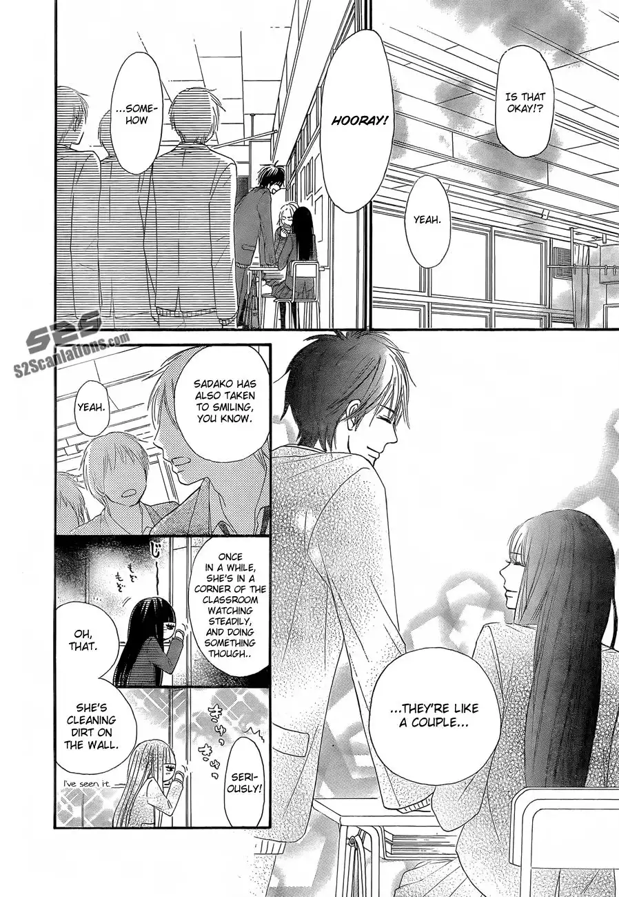 Kimi Ni Todoke Chapter 78 11